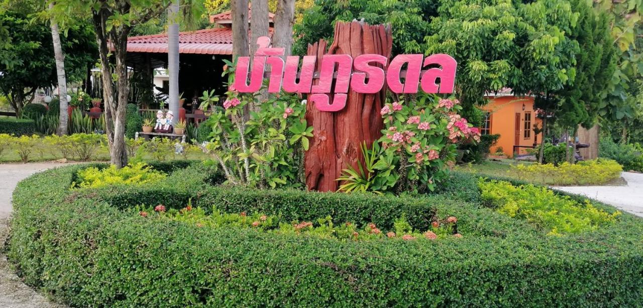Hotel Baanphuthadol Mae Hong Son Exterior foto